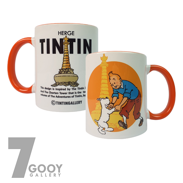 ماگ تن تن رقص در تبت