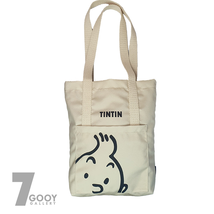 tootbag-24 copy 2