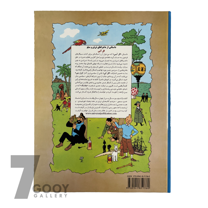 book04