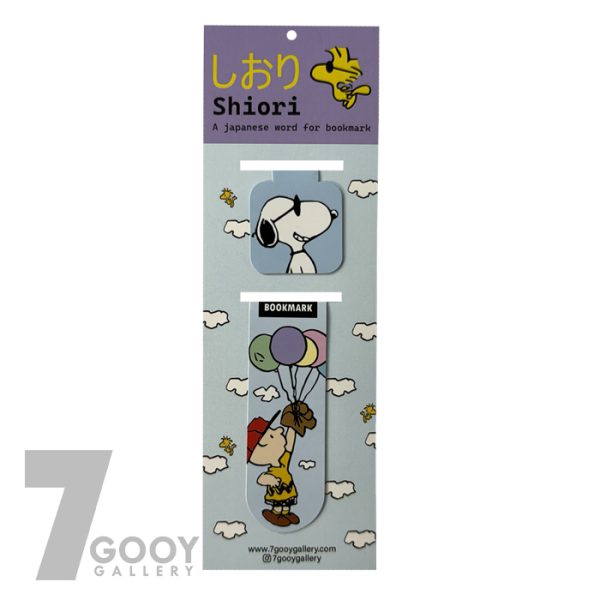 بوک مارک شیوری Shiori اسنوپی و چارلی