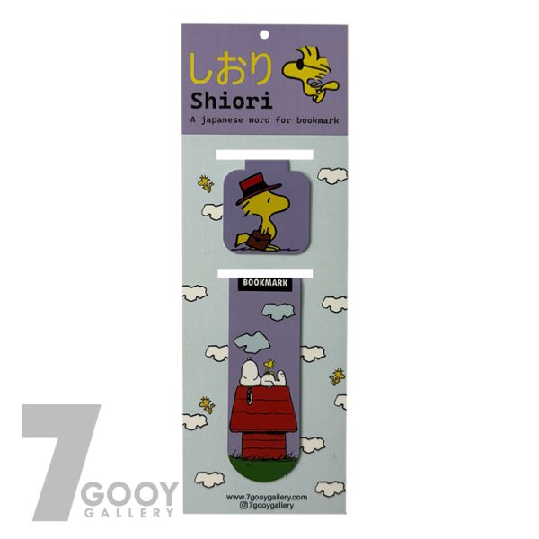 بوک مارک شیوری Shiori اسنوپی