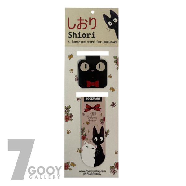 بوک مارک انیمه کی کی از سری شیوری Shiori