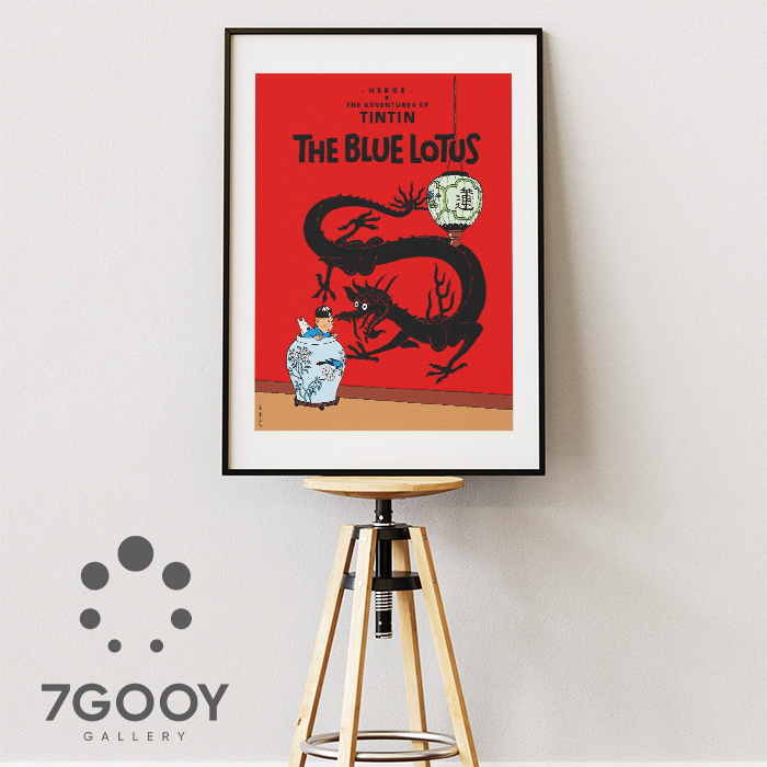 Poster08 tintin-site پوستر تن تن طرح گل آبی