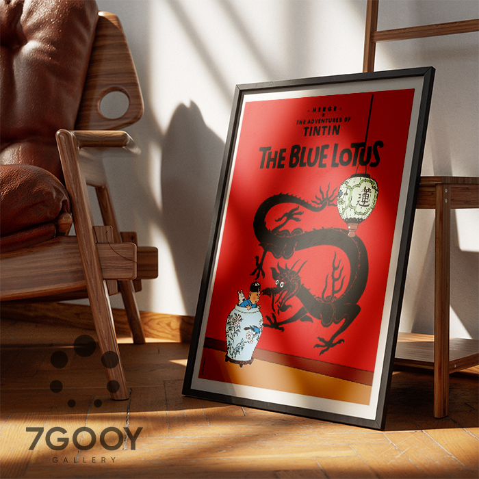 Poster8 tintin-site