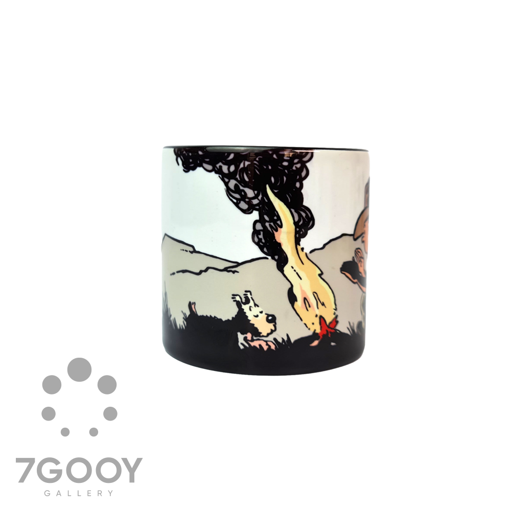 Tintin Atish 02