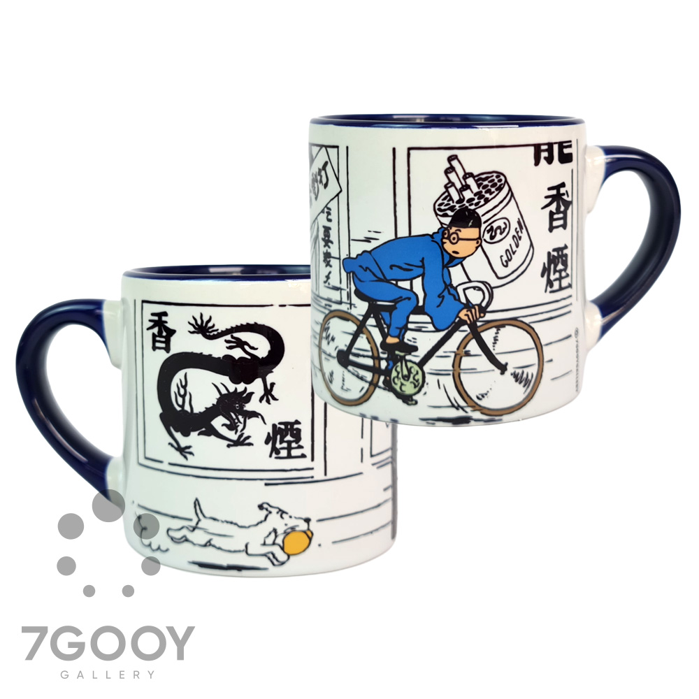 Tintin Bicycle 01