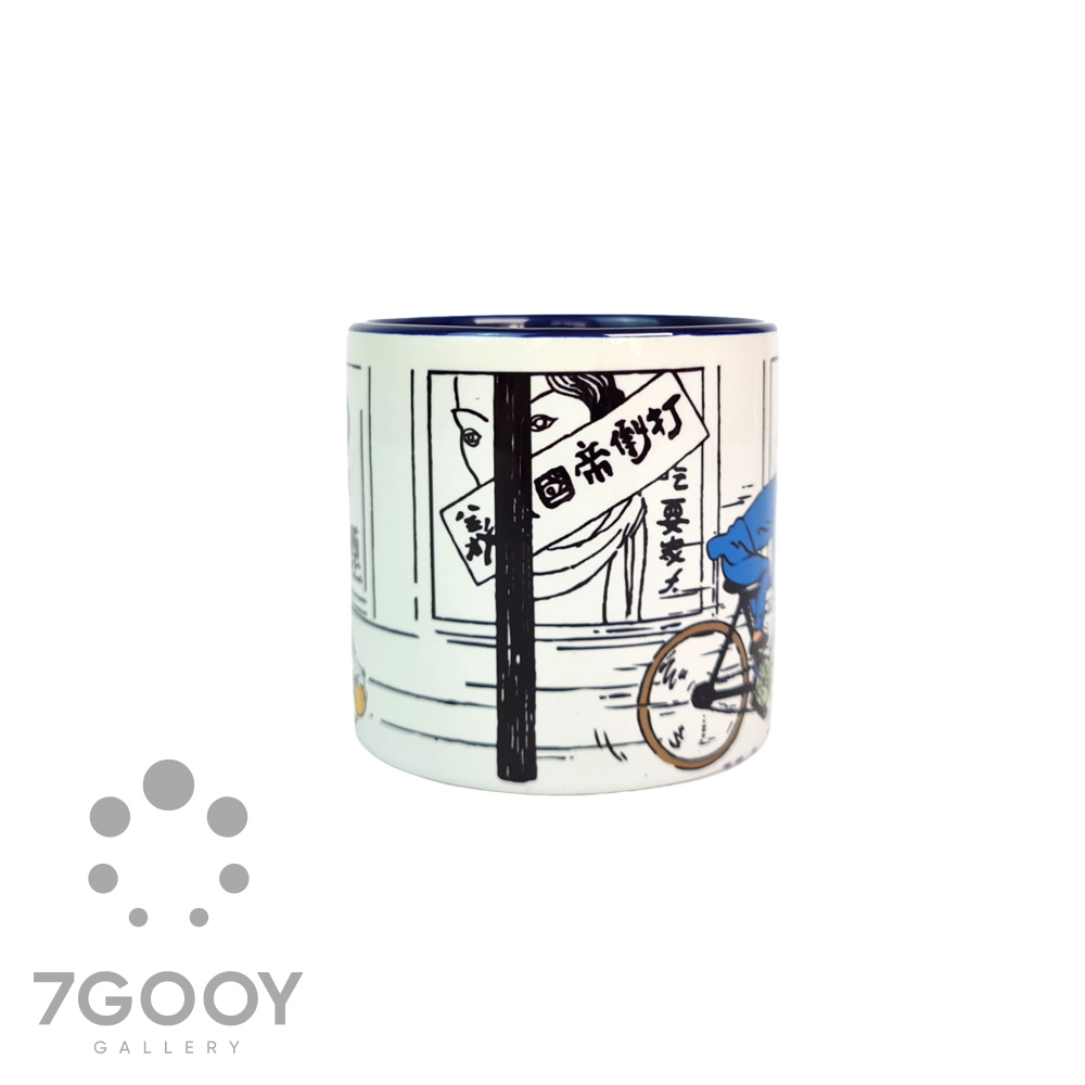 Tintin Bicycle 02