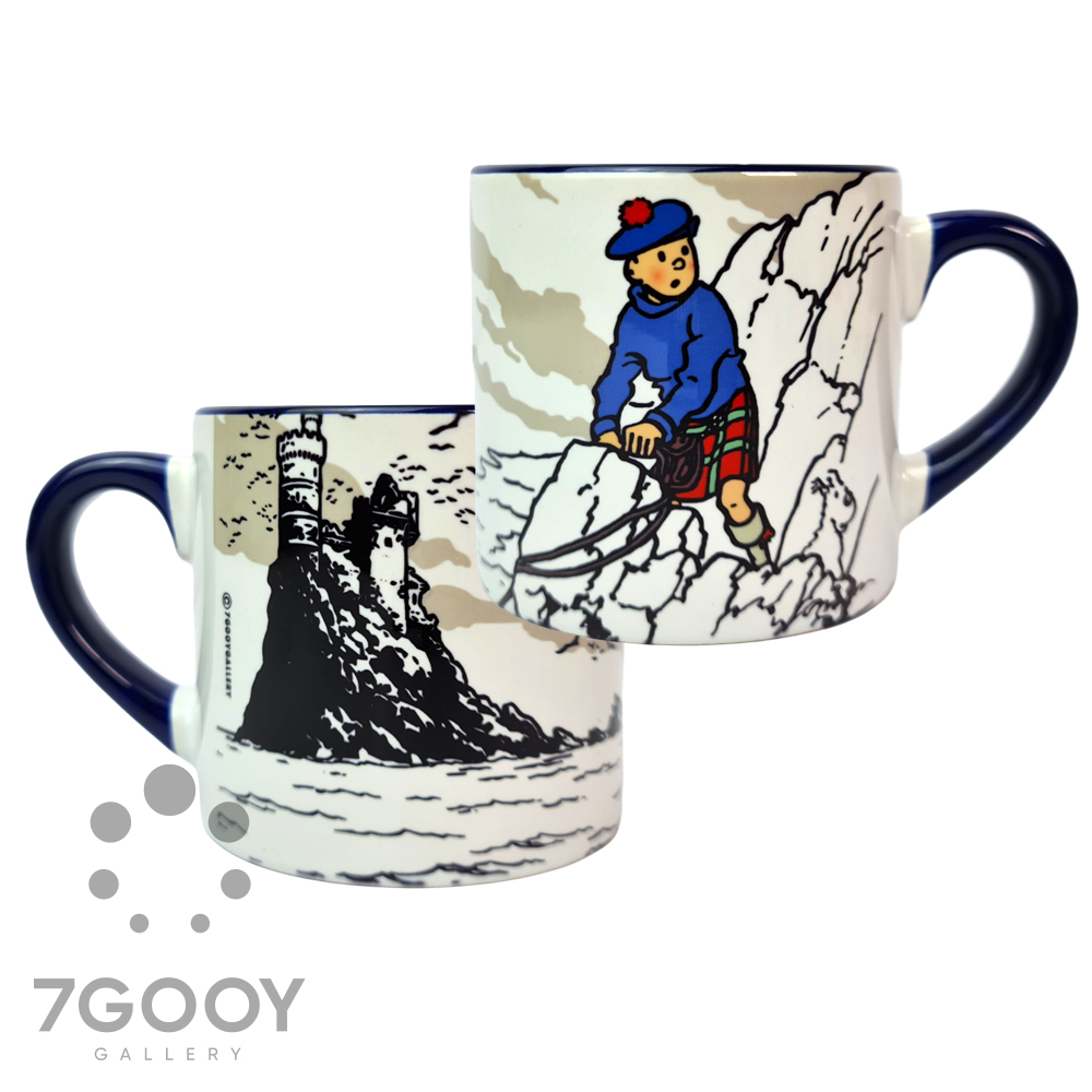 Tintin Jaziresiah01