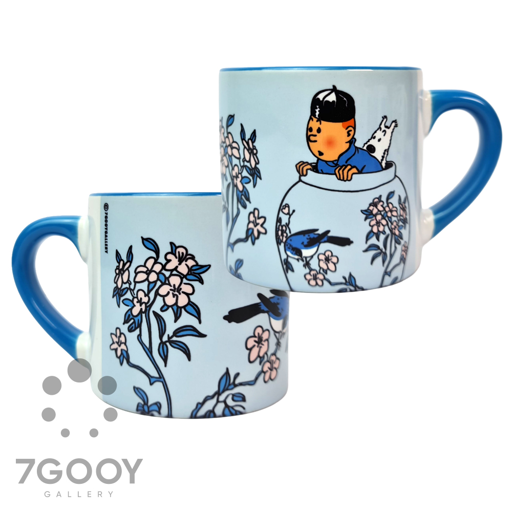 tintin gole abi 01